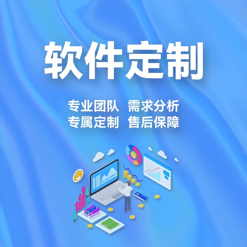 上海网站建设：为企业搭建通往未来的大门