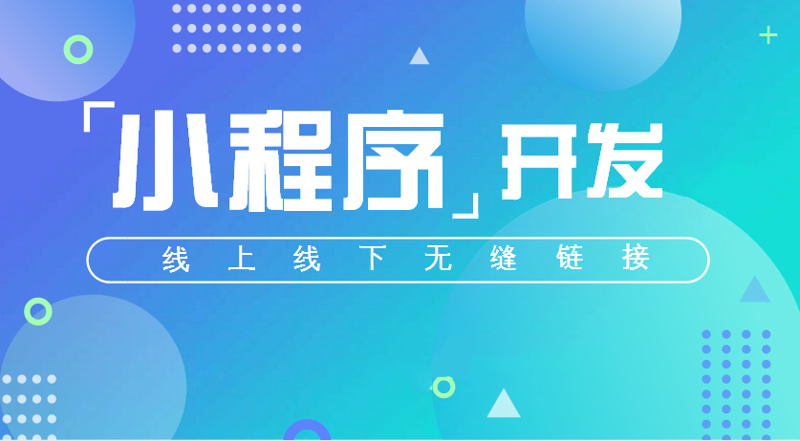 企业官网制作：构建企业形象的新窗口