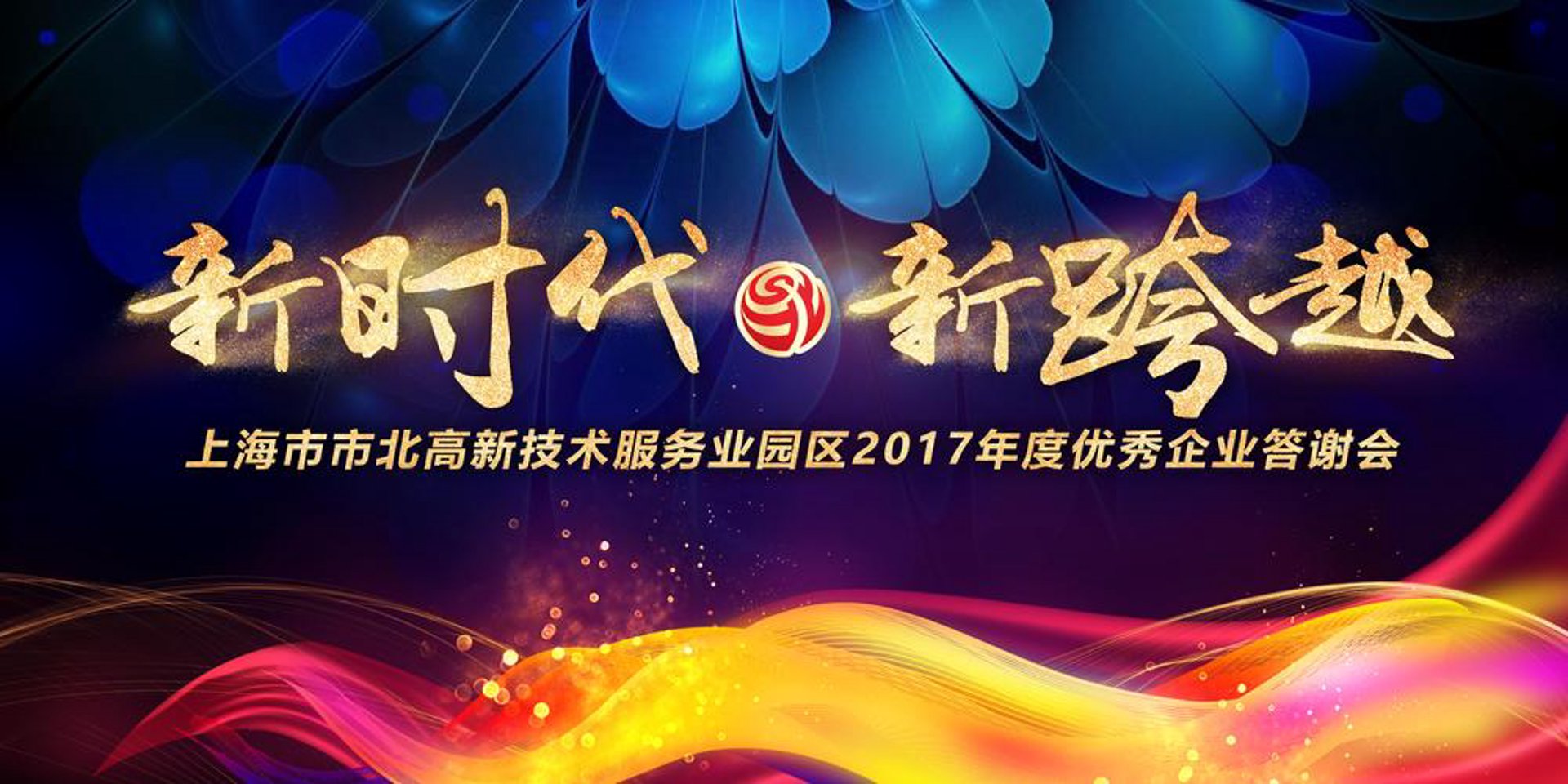 雷猴呀网络