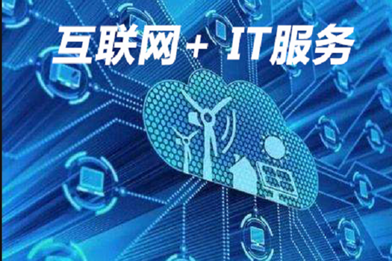 上海网站建设：数字时代的航标灯